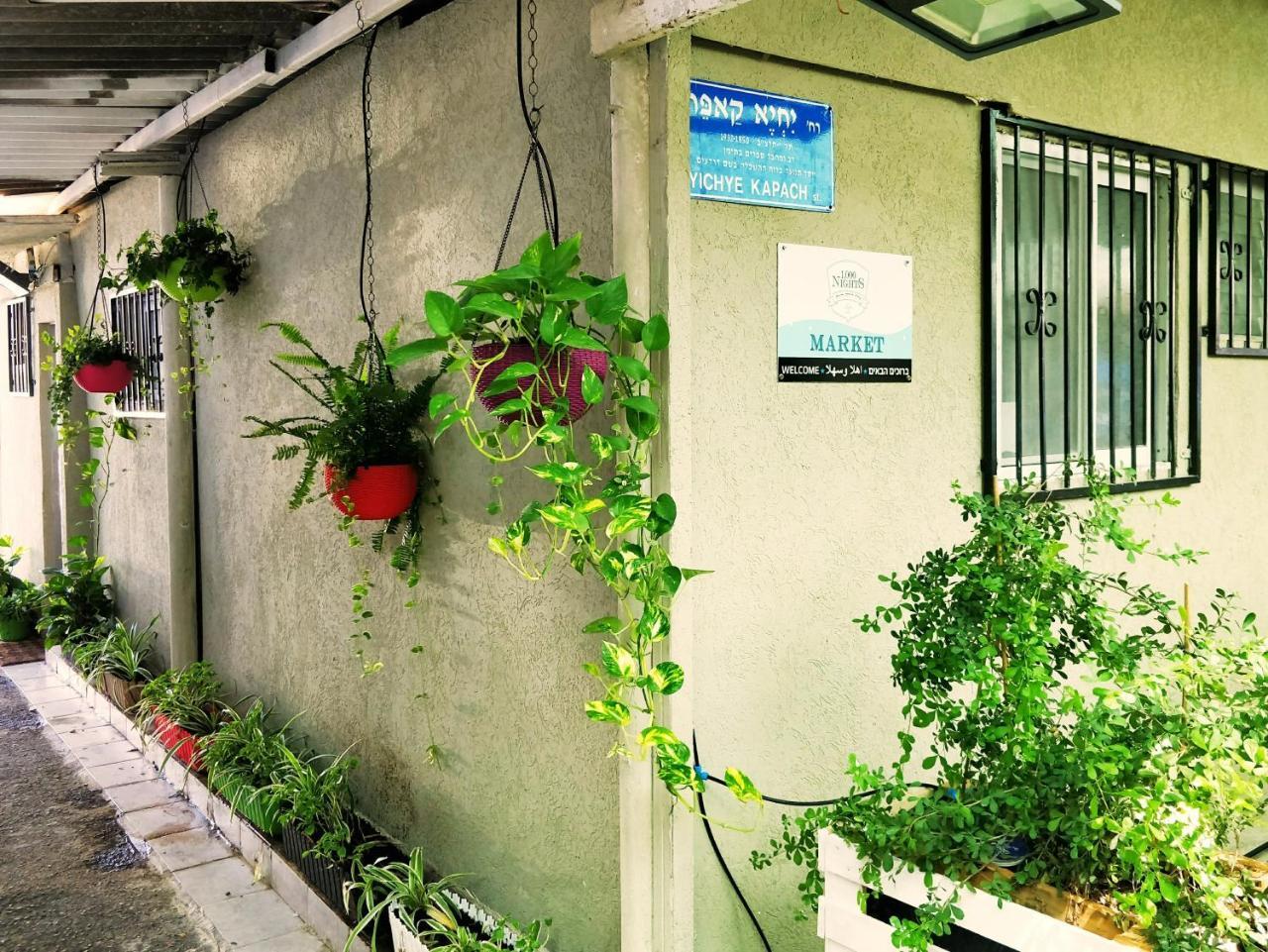 Market-Inn Tel Aviv Exteriör bild