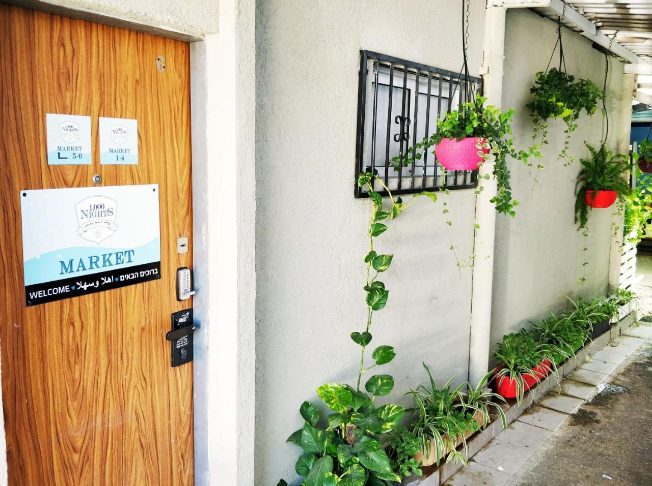 Market-Inn Tel Aviv Exteriör bild